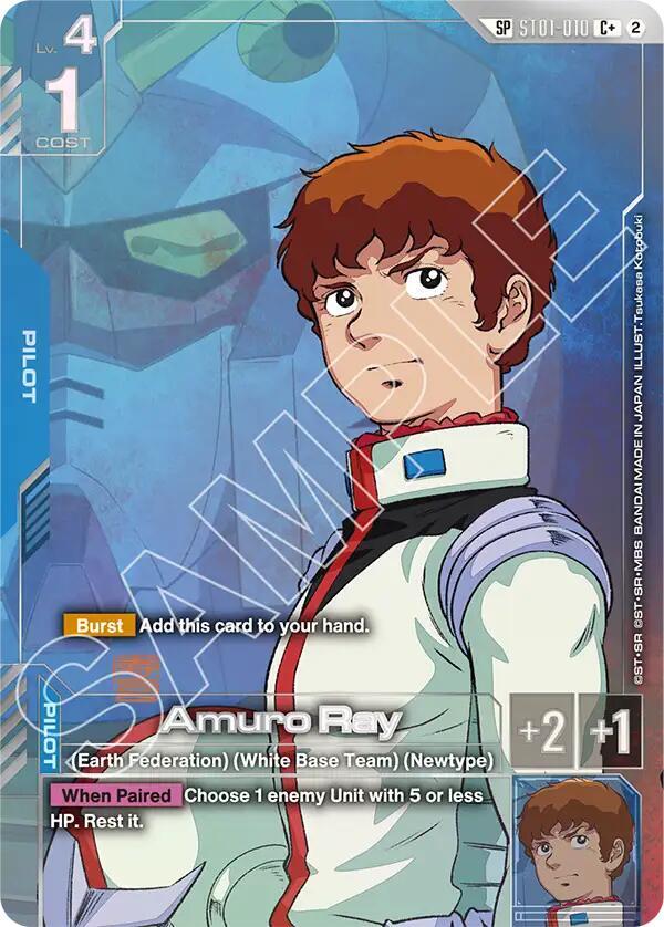 Gundam Card Game Amuro Ray (C+) (SP) — Freedom Ascension — #ST01-010
